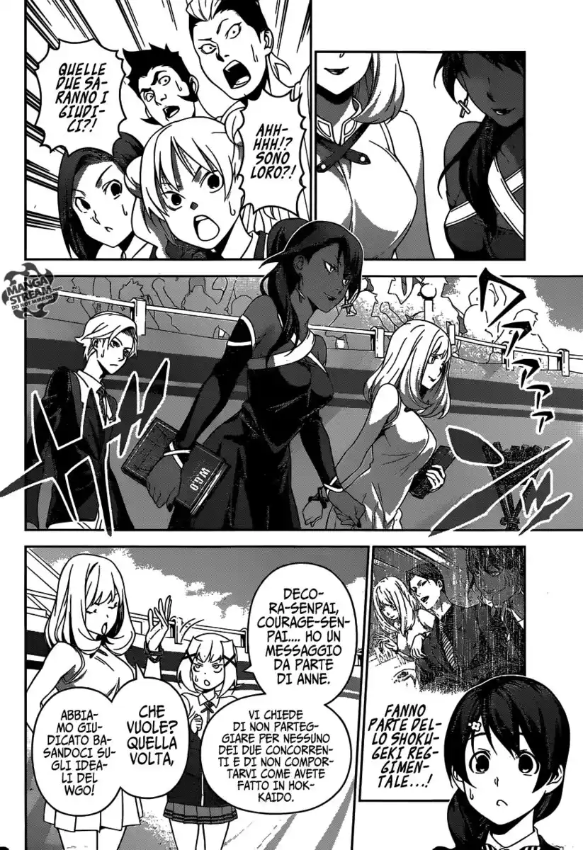 Shokugeki no Soma Capitolo 308 page 3