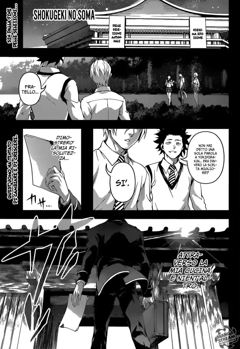 Shokugeki no Soma Capitolo 201 page 1