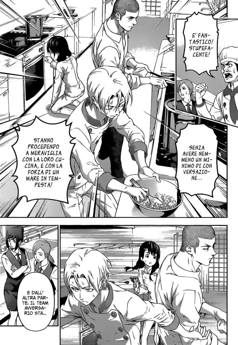 Shokugeki no Soma Capitolo 201 page 3