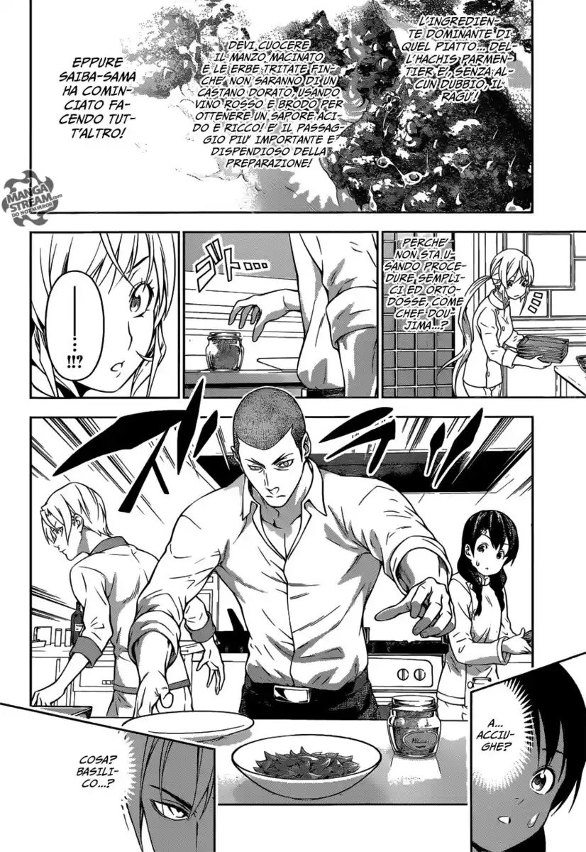 Shokugeki no Soma Capitolo 201 page 6