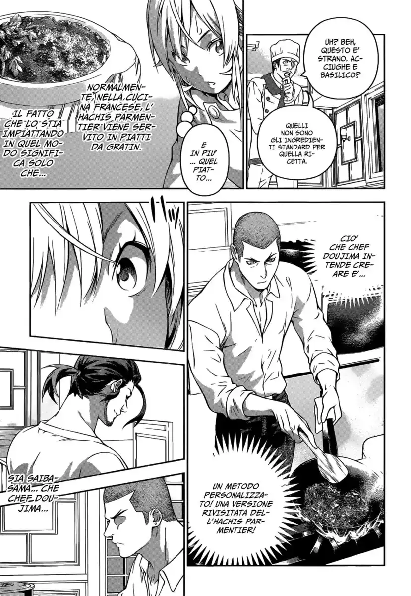 Shokugeki no Soma Capitolo 201 page 7