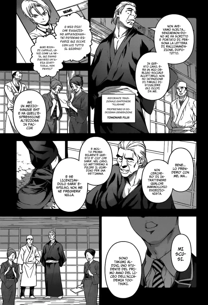 Shokugeki no Soma Capitolo 201 page 9