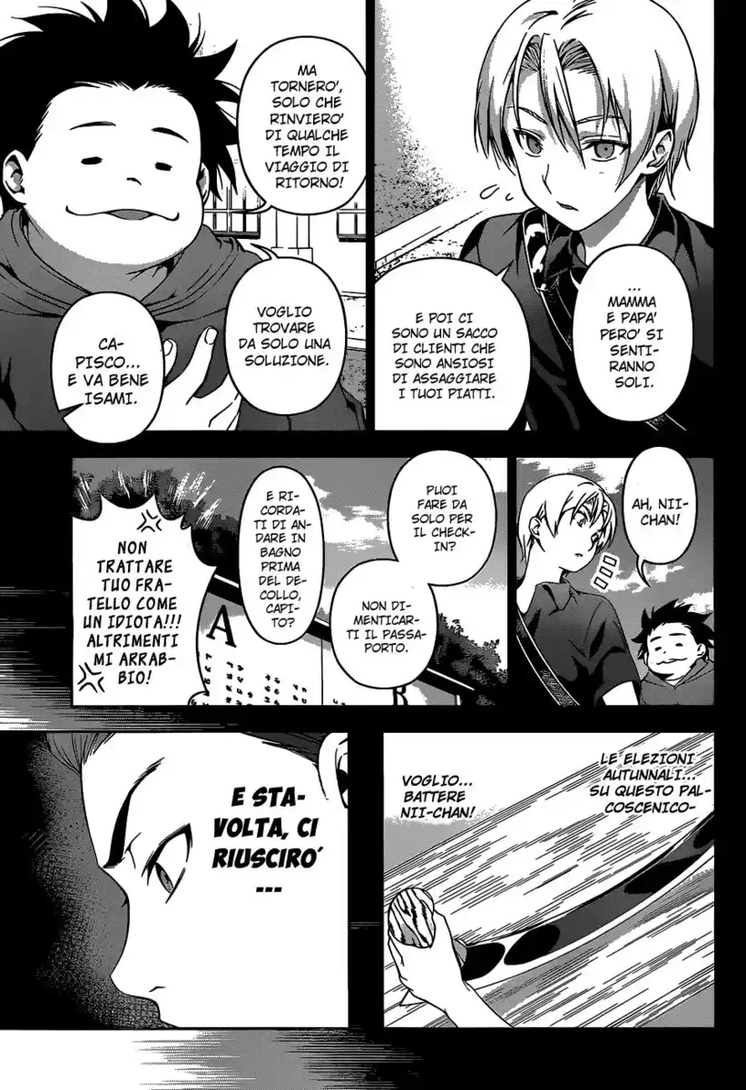 Shokugeki no Soma Capitolo 56 page 10