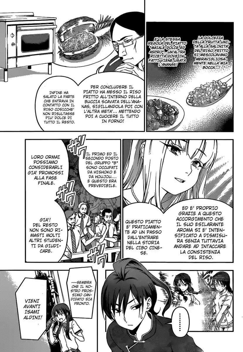 Shokugeki no Soma Capitolo 56 page 6