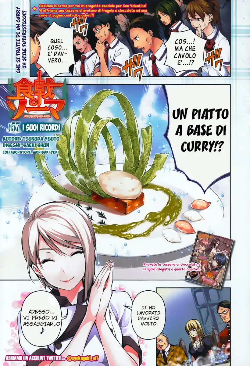 Shokugeki no Soma Capitolo 57 page 1