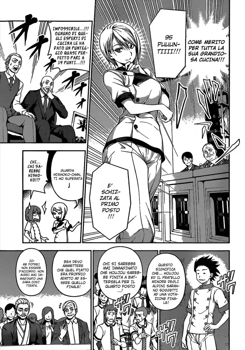 Shokugeki no Soma Capitolo 57 page 5