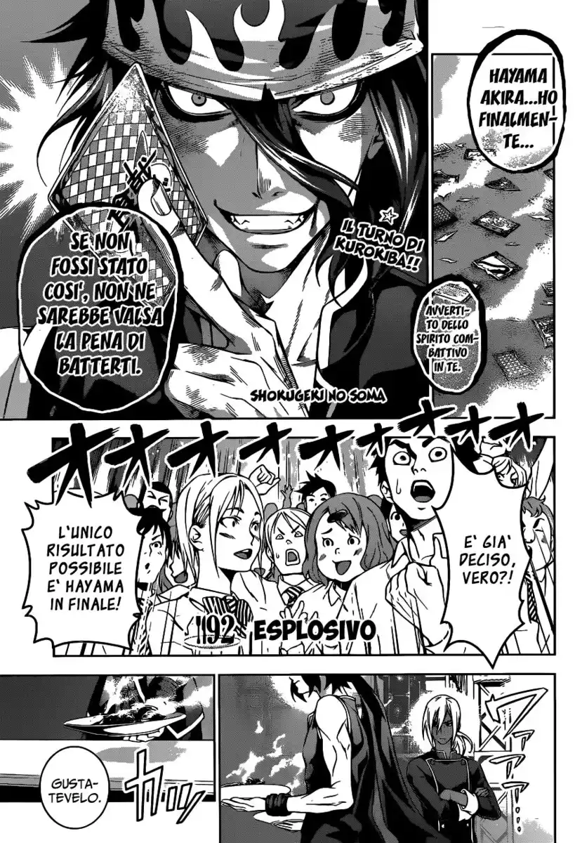 Shokugeki no Soma Capitolo 92 page 1