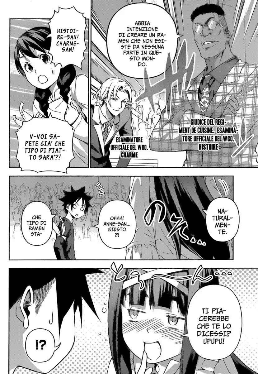 Shokugeki no Soma Capitolo 221 page 5