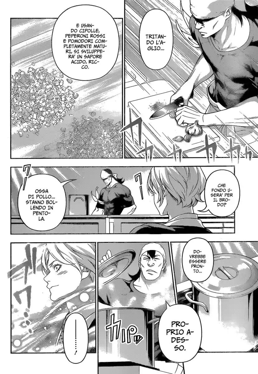 Shokugeki no Soma Capitolo 221 page 7