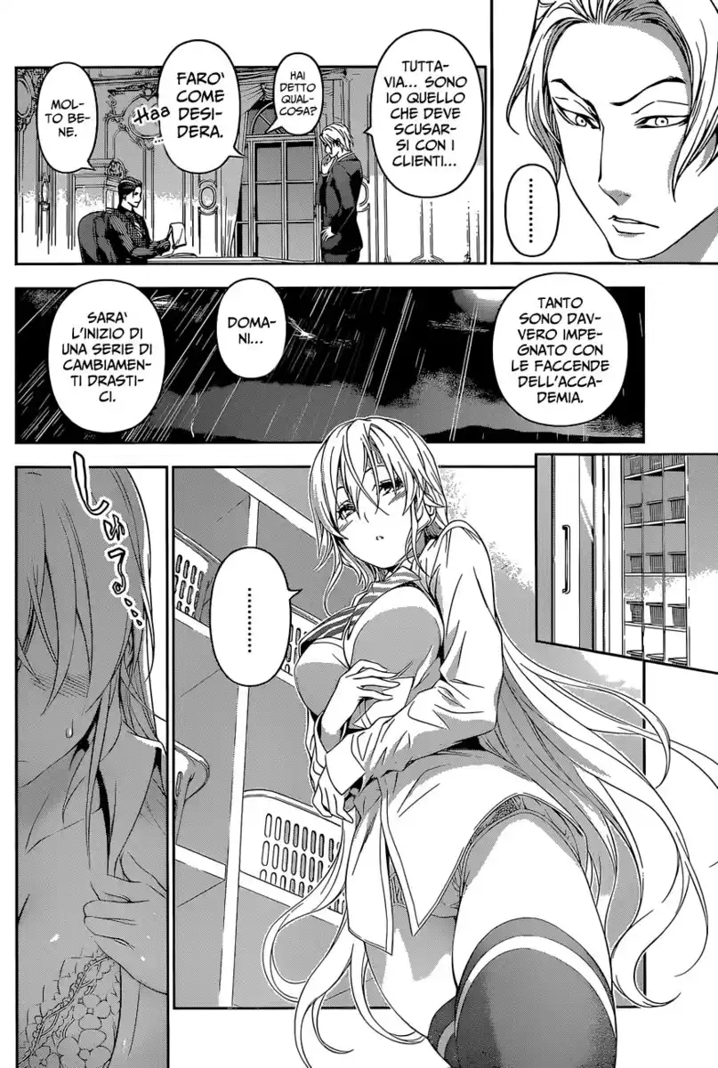 Shokugeki no Soma Capitolo 138 page 5