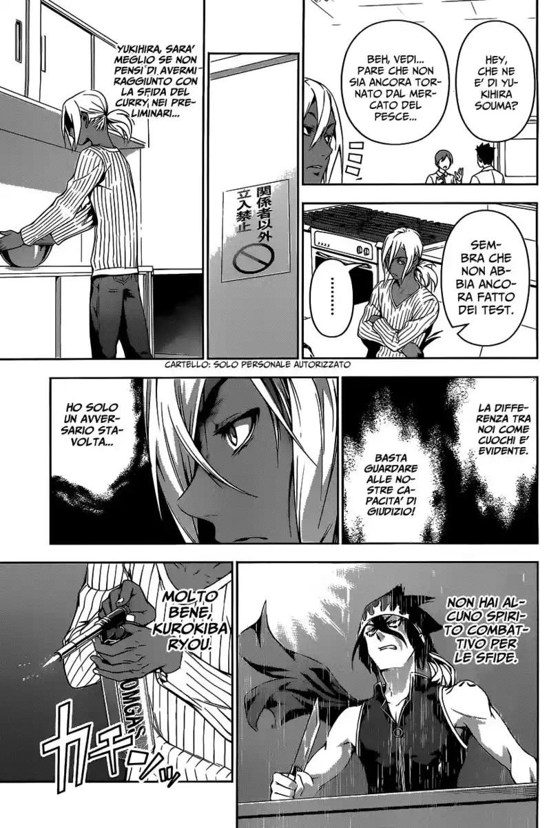 Shokugeki no Soma Capitolo 95 page 10