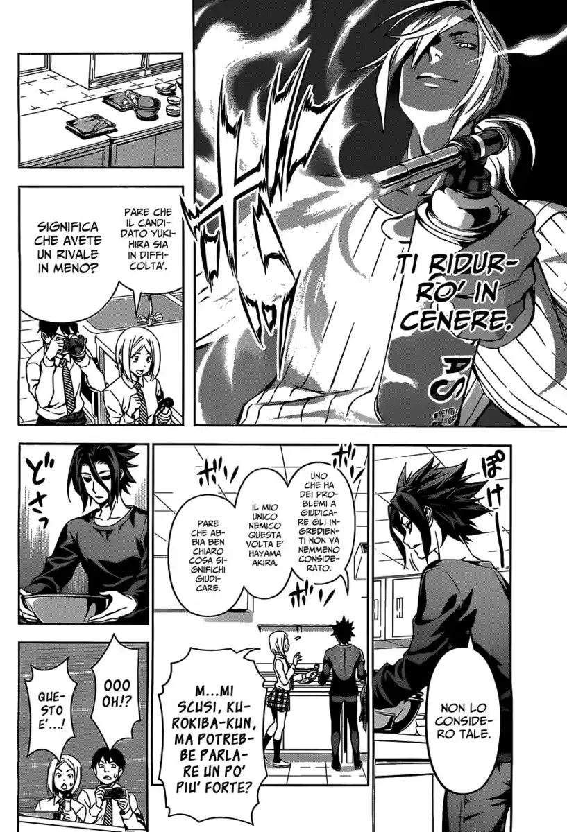 Shokugeki no Soma Capitolo 95 page 11