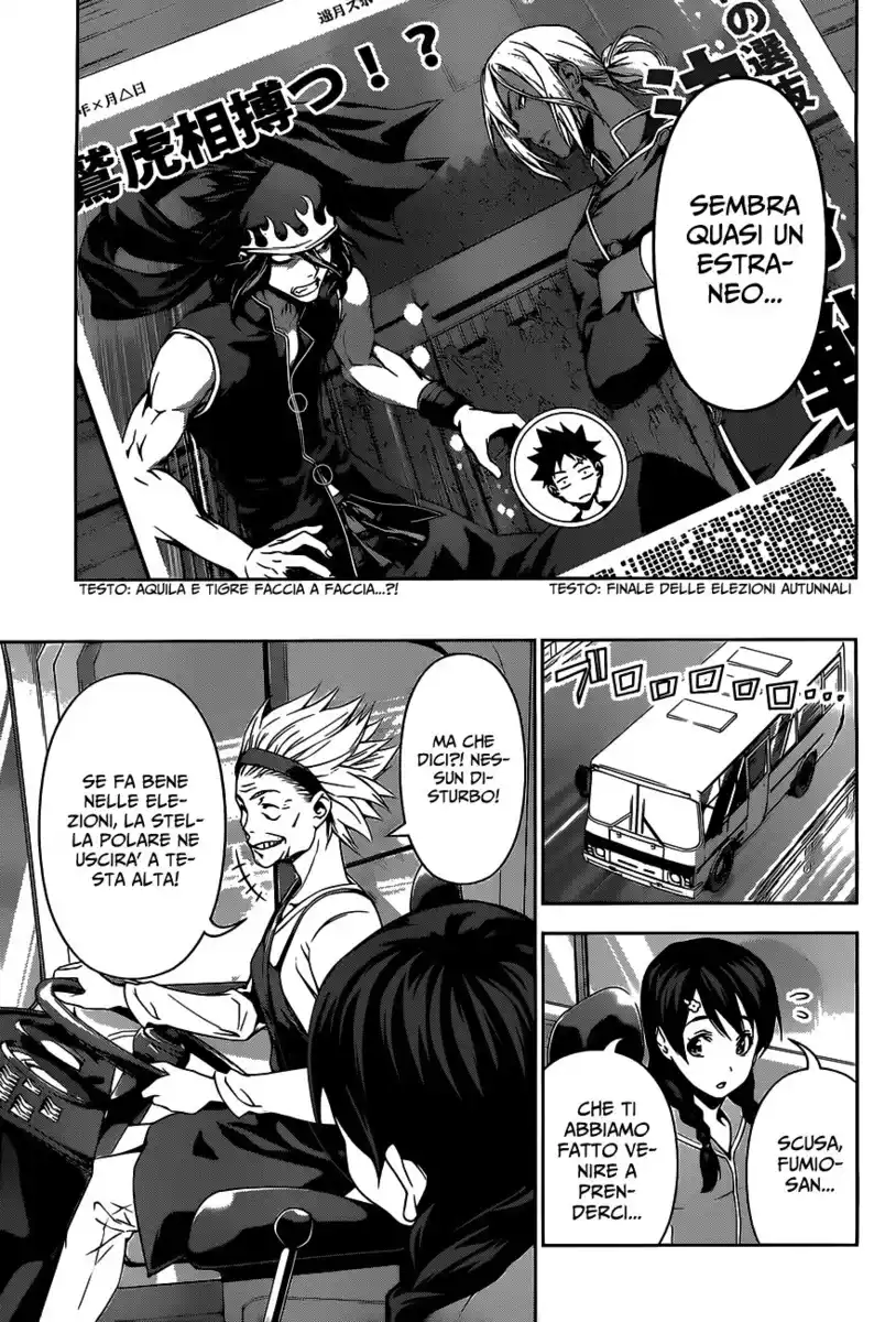 Shokugeki no Soma Capitolo 95 page 14