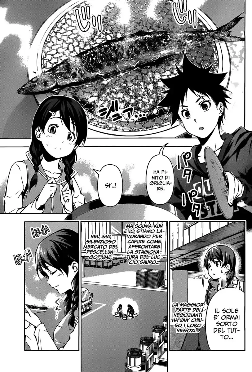 Shokugeki no Soma Capitolo 95 page 2