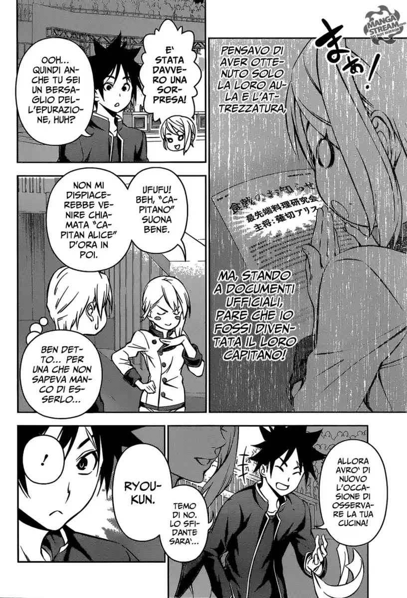 Shokugeki no Soma Capitolo 154 page 14