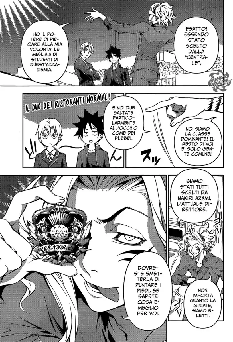 Shokugeki no Soma Capitolo 154 page 7