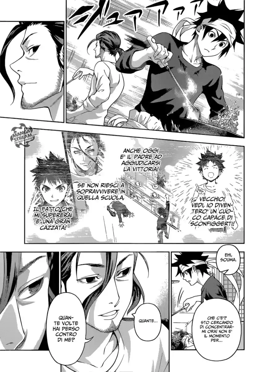 Shokugeki no Soma Capitolo 199 page 11