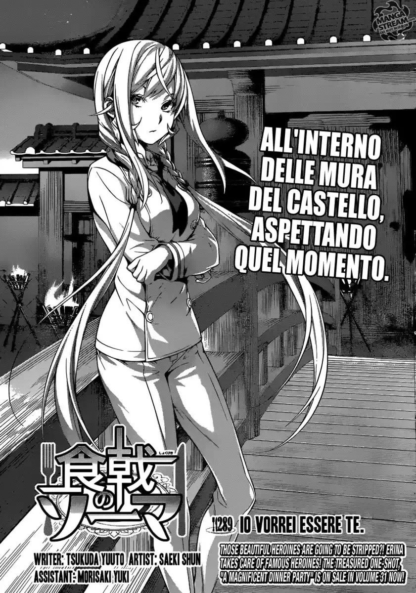 Shokugeki no Soma Capitolo 289 page 4