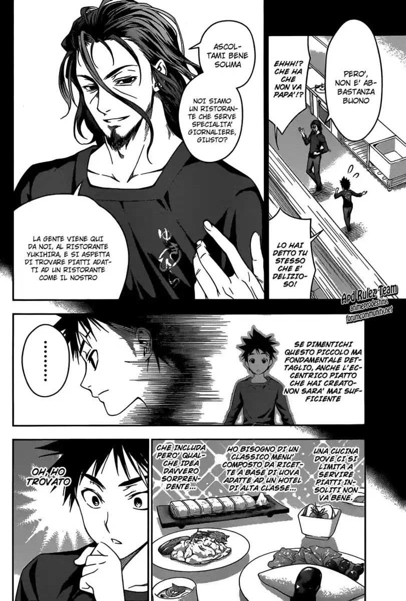 Shokugeki no Soma Capitolo 29 page 8