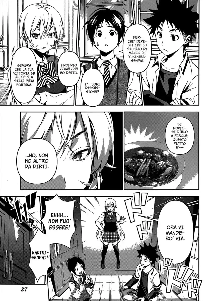 Shokugeki no Soma Capitolo 84 page 6