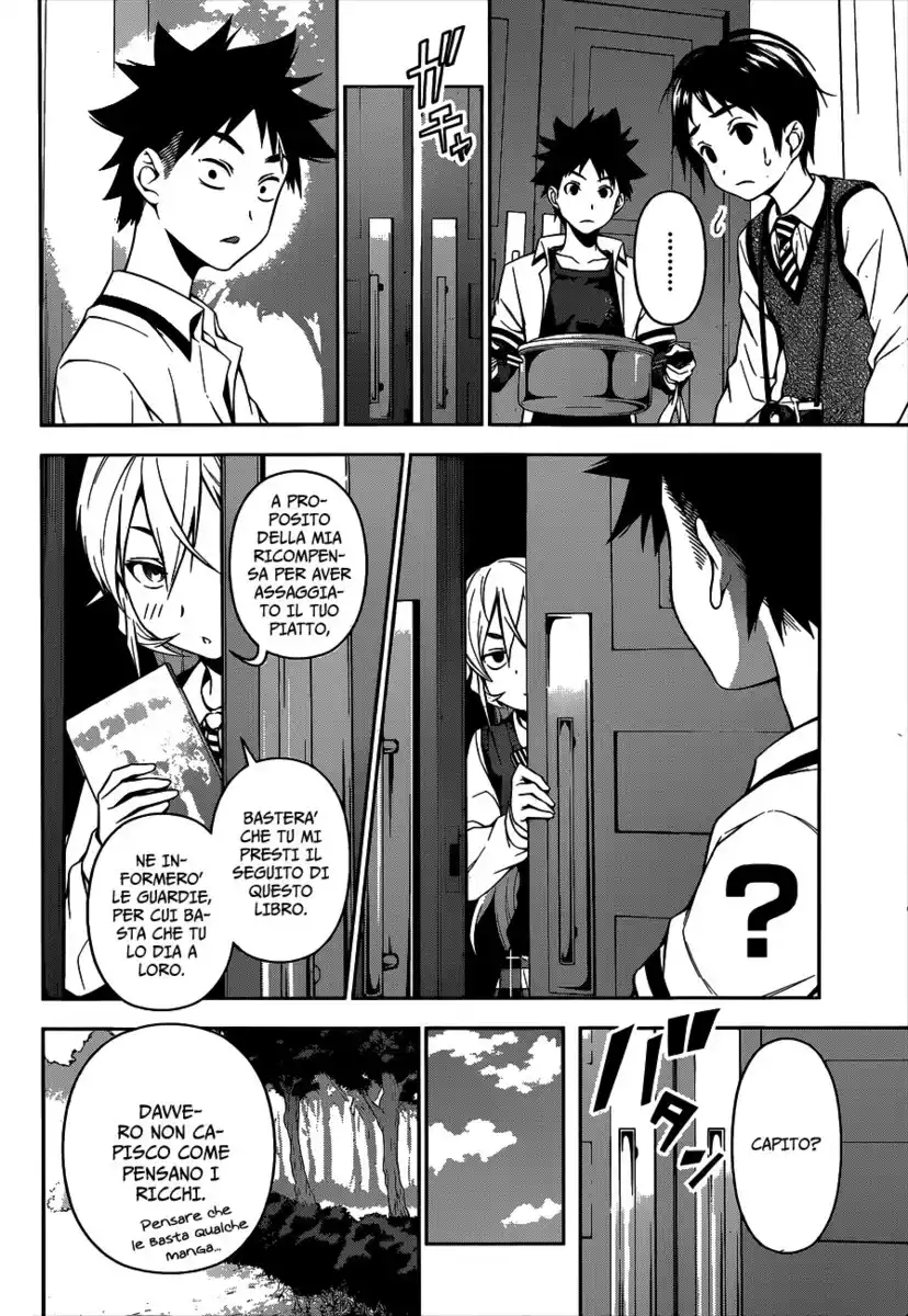 Shokugeki no Soma Capitolo 84 page 7