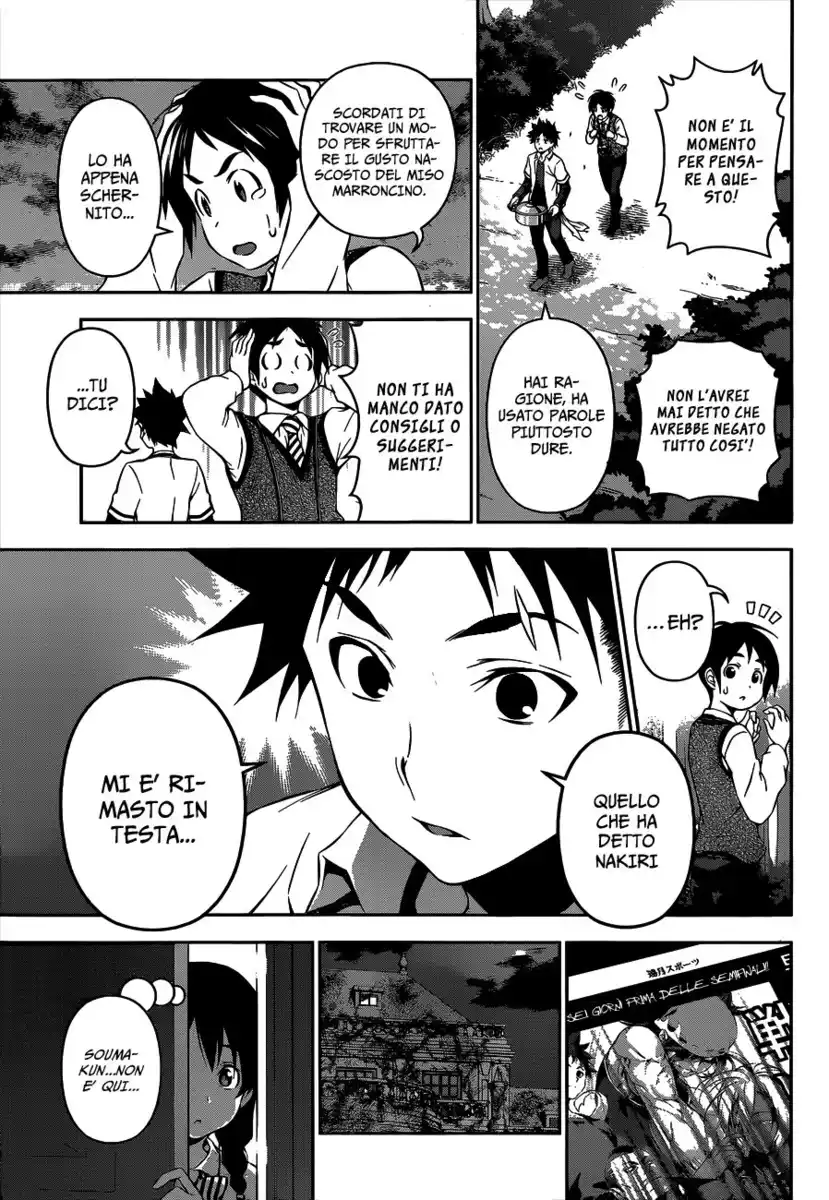 Shokugeki no Soma Capitolo 84 page 8