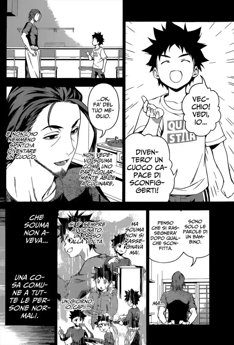 Shokugeki no Soma Capitolo 102 page 11