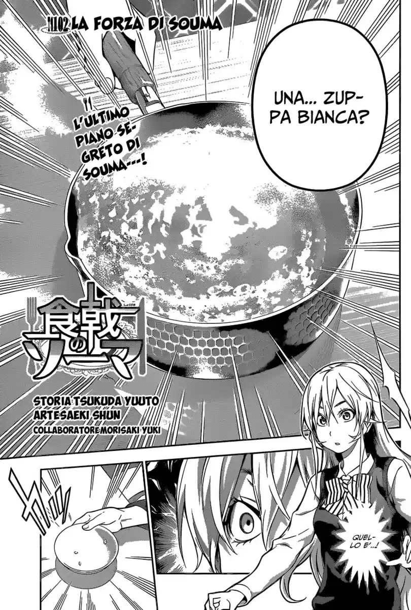 Shokugeki no Soma Capitolo 102 page 3