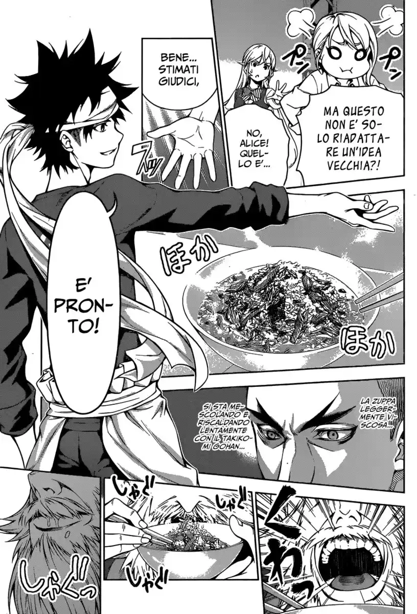 Shokugeki no Soma Capitolo 102 page 5