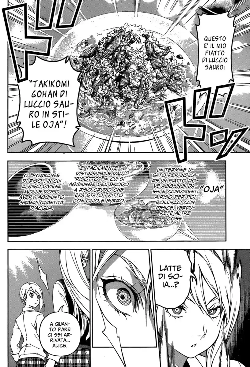 Shokugeki no Soma Capitolo 102 page 7