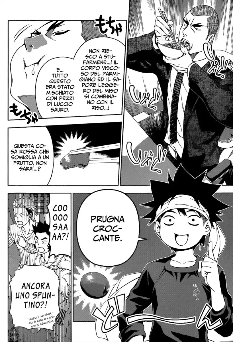 Shokugeki no Soma Capitolo 102 page 9