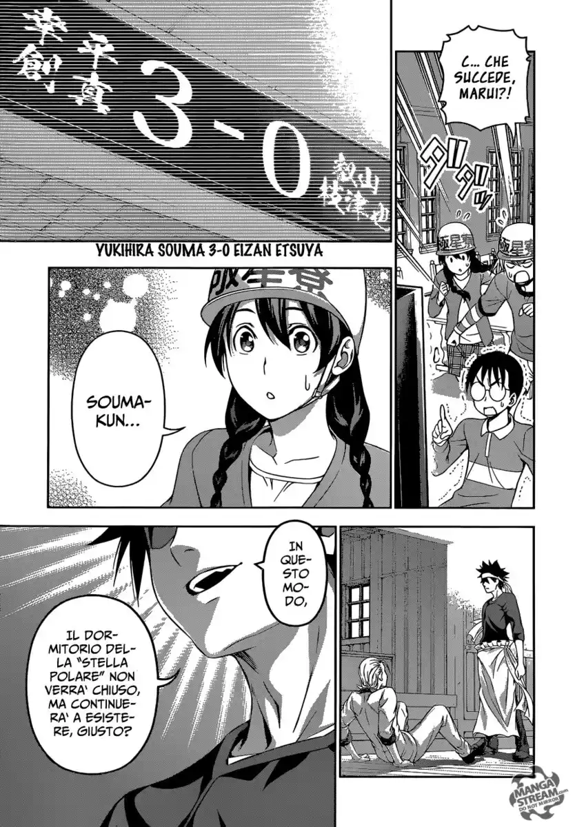 Shokugeki no Soma Capitolo 148 page 3