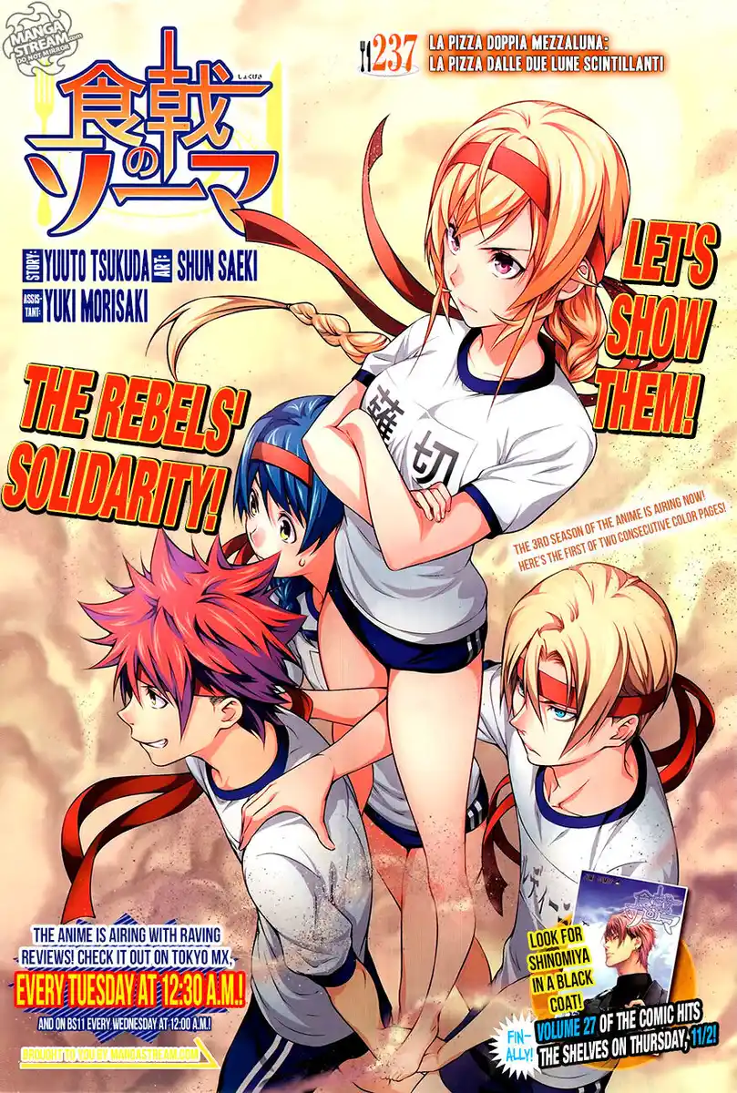 Shokugeki no Soma Capitolo 237 page 1