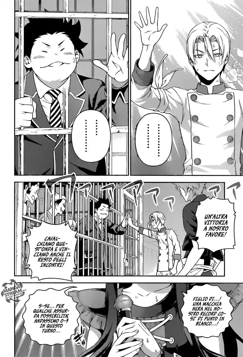 Shokugeki no Soma Capitolo 237 page 16