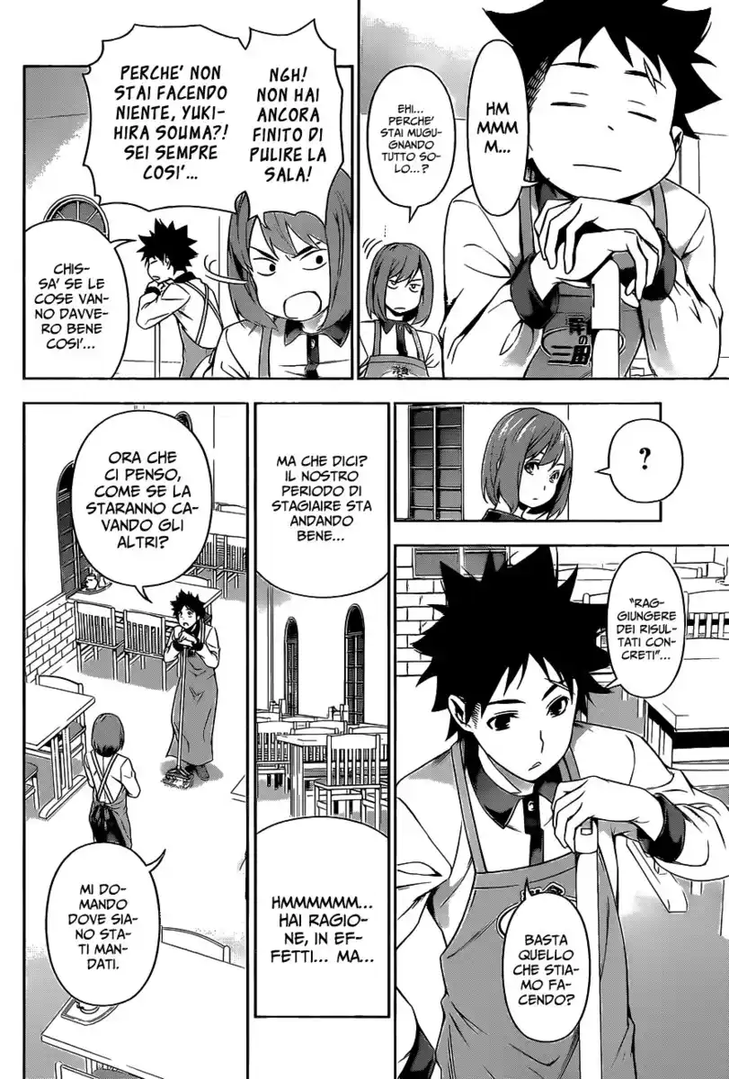 Shokugeki no Soma Capitolo 107 page 10