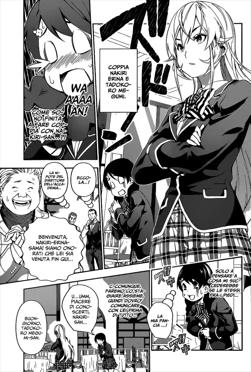 Shokugeki no Soma Capitolo 107 page 3