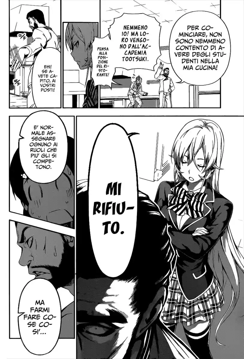 Shokugeki no Soma Capitolo 107 page 6