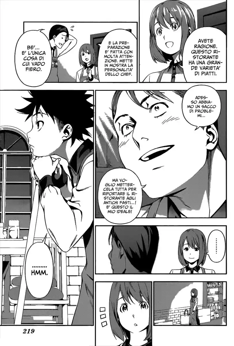 Shokugeki no Soma Capitolo 107 page 9