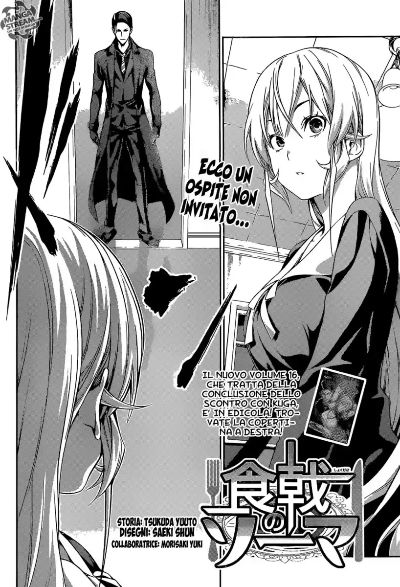 Shokugeki no Soma Capitolo 150 page 2