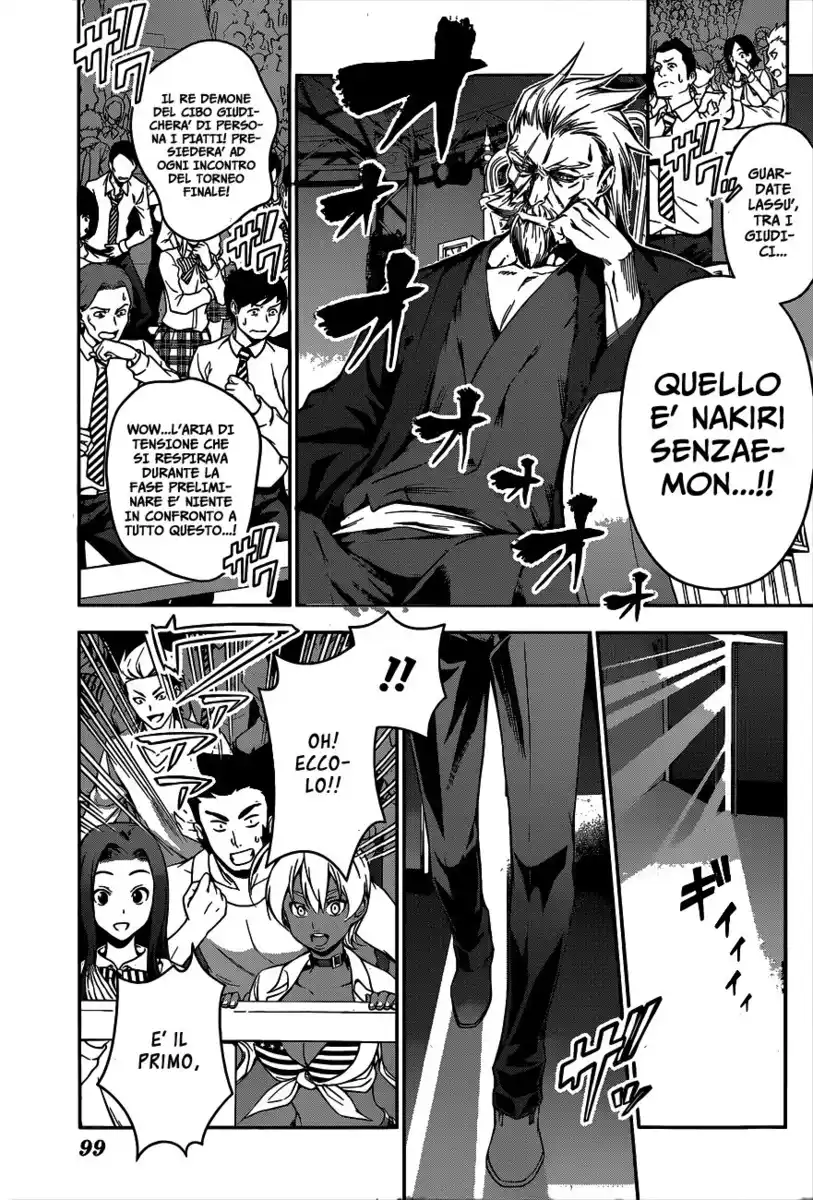 Shokugeki no Soma Capitolo 62 page 11