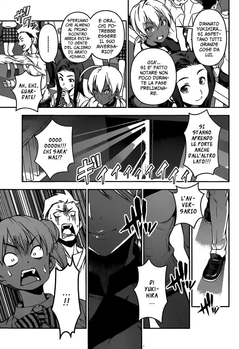 Shokugeki no Soma Capitolo 62 page 13