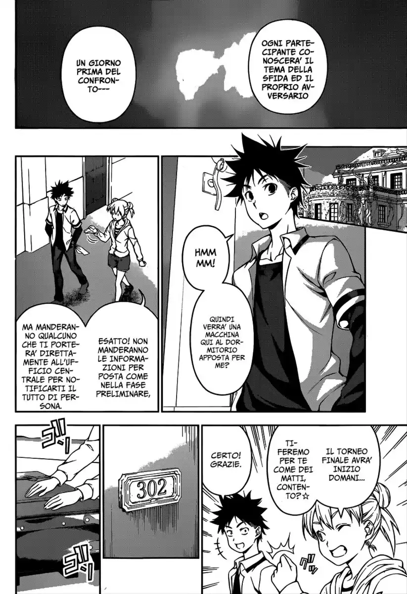 Shokugeki no Soma Capitolo 62 page 2