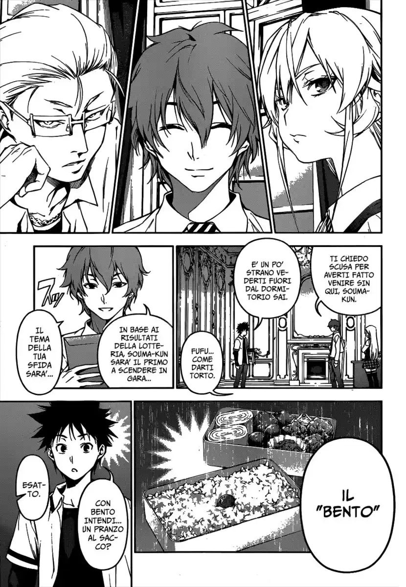 Shokugeki no Soma Capitolo 62 page 5