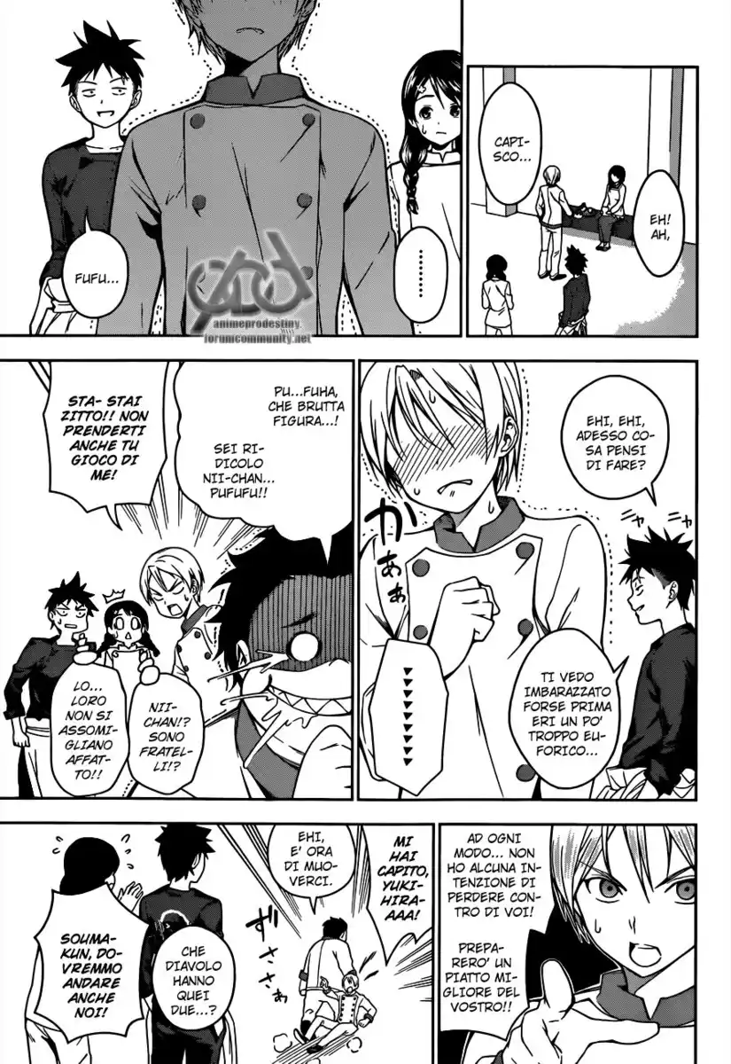 Shokugeki no Soma Capitolo 16 page 7