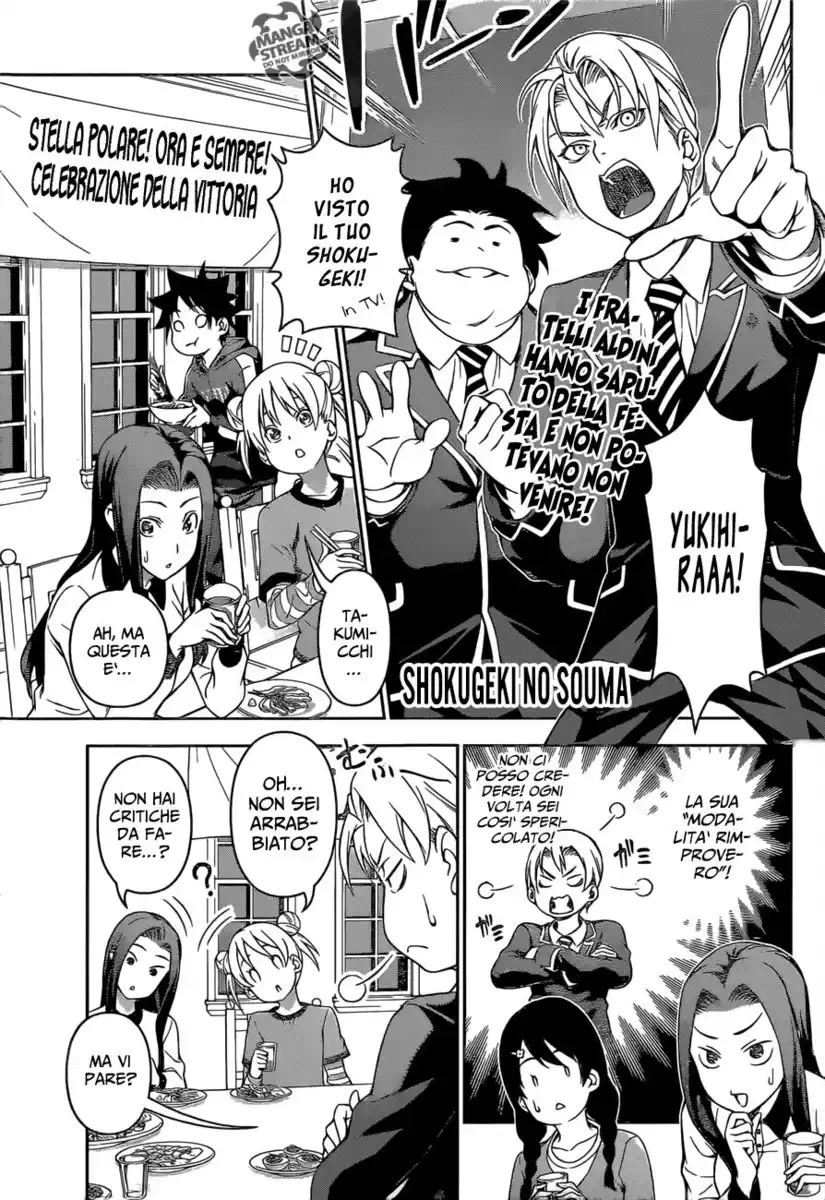 Shokugeki no Soma Capitolo 149 page 1