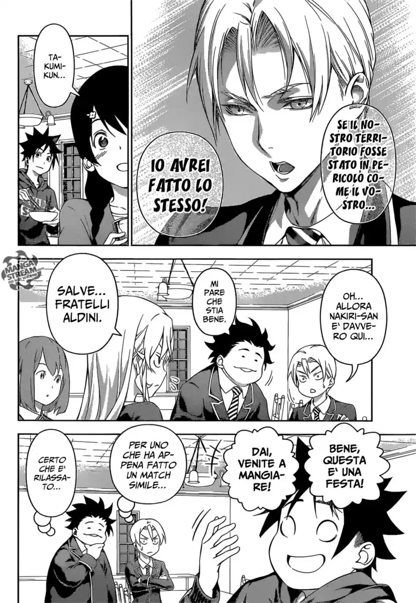 Shokugeki no Soma Capitolo 149 page 2