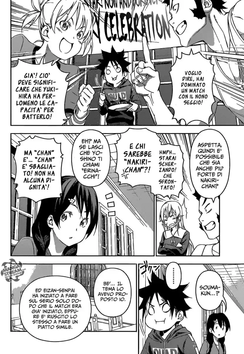 Shokugeki no Soma Capitolo 149 page 4