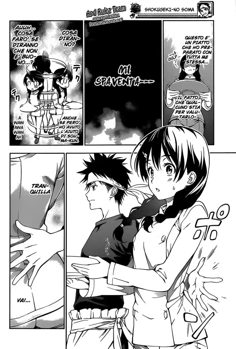 Shokugeki no Soma Capitolo 25 page 2