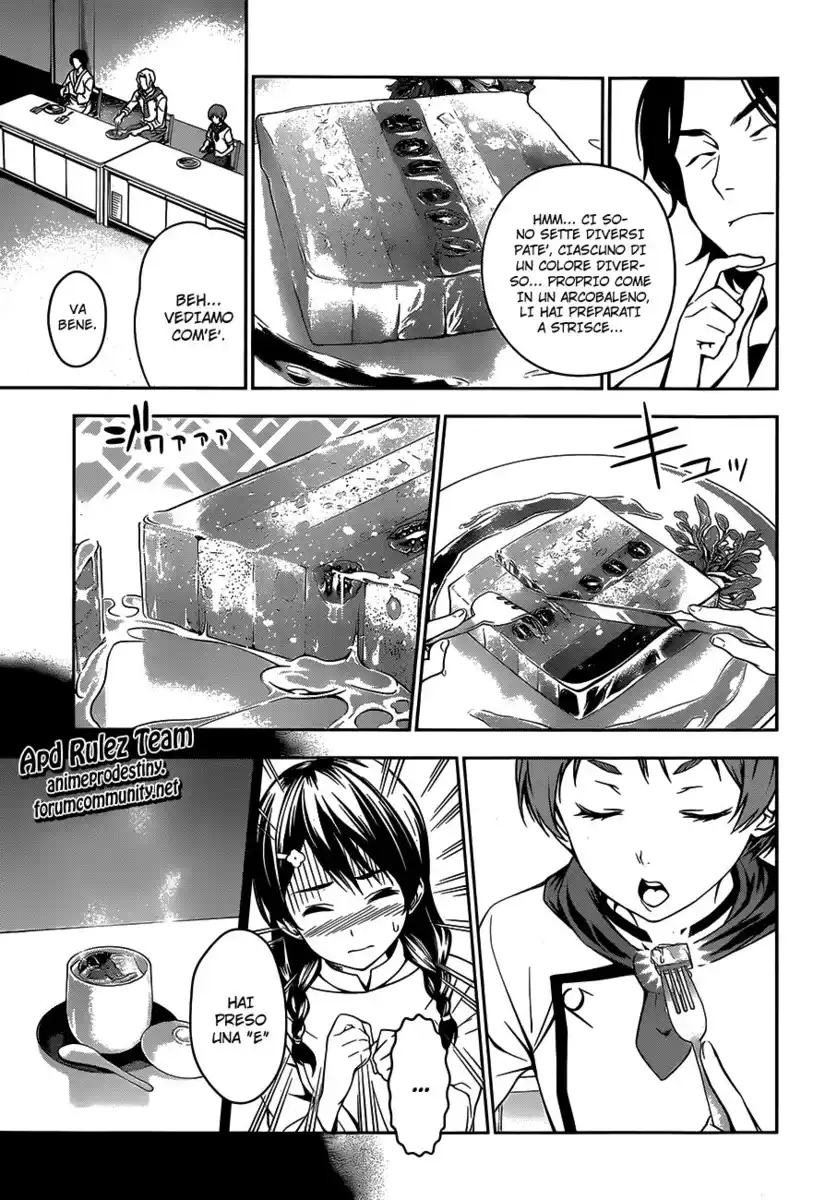 Shokugeki no Soma Capitolo 25 page 5