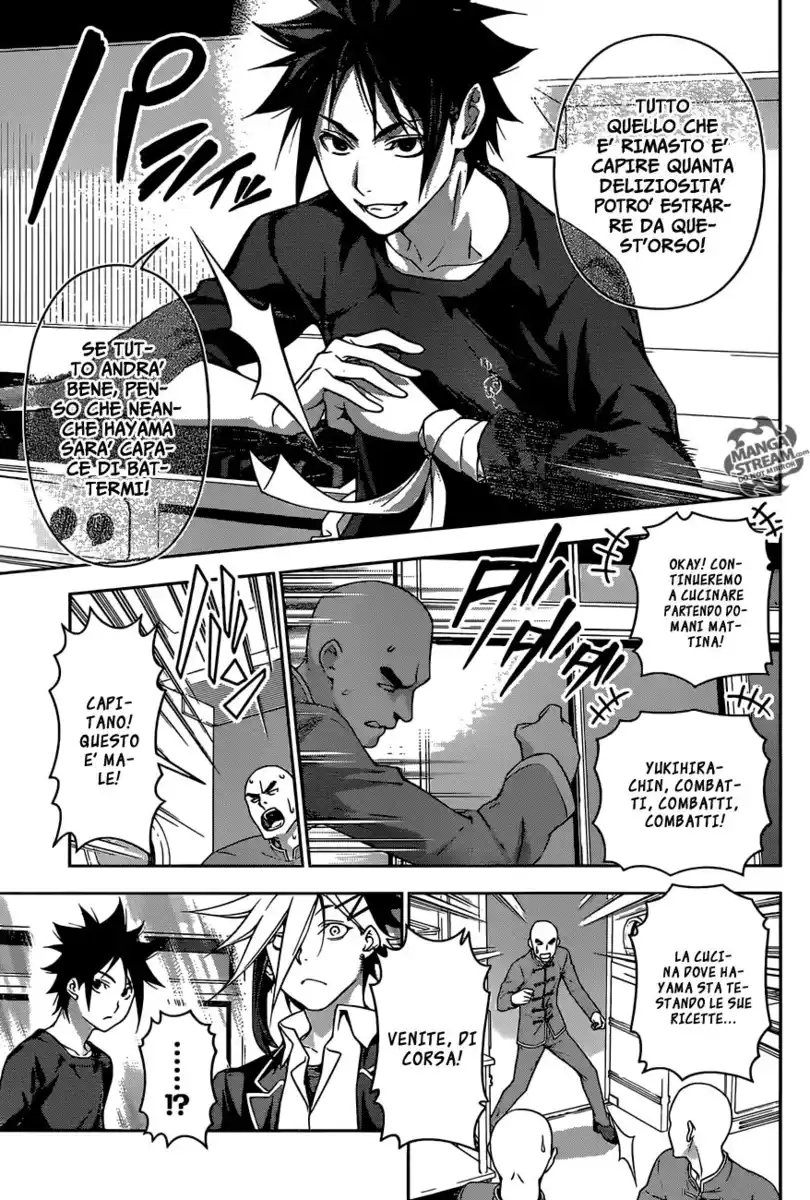 Shokugeki no Soma Capitolo 183 page 11